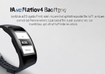 华为手环4pro怎么开导航？新手操作指南来啦