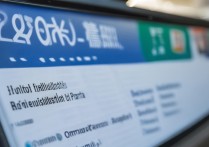 2020教师资格证报名入口在哪？报名流程详细步骤是怎样的？