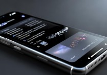 大疆 Osmo Mobile 7P 有什么新特性？