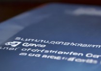 三星信息字体变大了怎么办？如何调整手机字体大小