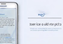三星J5手机通话录音怎么开启？操作步骤详解。
