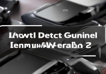 红米Redmi Watch2怎么检测正品？官方渠道鉴别方法有哪些？
