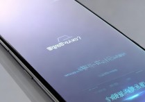 荣耀Play5TPro高刷是多少？刷新率真实体验如何？