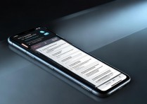 黑鲨5 RS怎么用NFC模拟门禁卡？设置教程详解