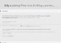 vivo手机截屏后如何快速保存到相册？