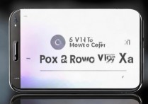 vivoX6a怎么解除root？vivo手机root权限怎么彻底关闭
