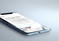 小睡眠app音量怎么调？设置步骤详细分享来了！