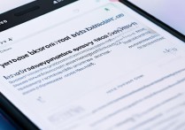 华为手机系统更新不显示怎么办？解决方法有哪些？