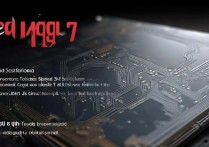 红魔 7 是什么处理器？红魔 7 处理器配置参数性能详解