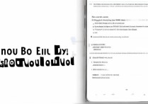 vivo手机fastboot模式怎么退出？三步教你轻松退出不卡顿