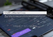 华为怎么刷flyme6，华为手机能刷flyme系统吗