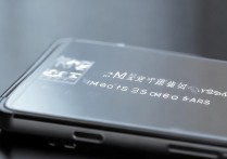 荣耀X30Max支持内存卡吗？运行内存多大？