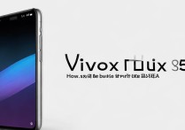 vivoxplus5a真实体验如何？值得入手吗？