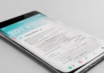 华为手机怎么随意截图？华为手机截屏快捷键有哪些