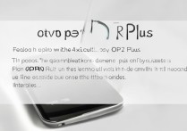 OPPO R7 Plus实际体验如何？值得入手吗？