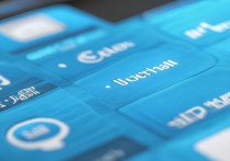 微信app
