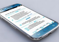 三星i9300怎么进recovery模式？详细步骤教你怎么操作。