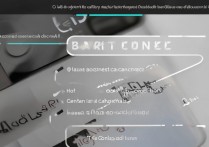 三星on5怎么拉黑名单，三星手机如何设置黑名单