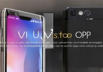 vivo和oppo手机哪个好