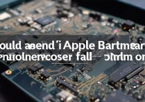 苹果6主板弯了会导致手机无法开机吗？