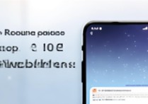 微信提示音怎么自定义修改？手机微信铃声设置方法详解