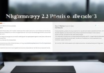 华为鸿蒙OS2.0Beta3值得升级吗-华为鸿蒙OS2.0Beta3更新内容汇总