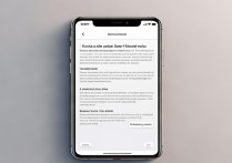 oppo闹钟设置后如何保存？保存失败或找不到怎么办？