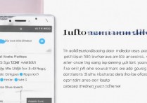 vivox9游戏双开怎么设置？双开方法教程？