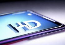 vivo手机右上角显示hd