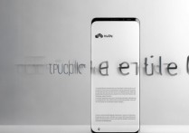 华为手机怎么文件加密，华为手机文件加密方法有哪些