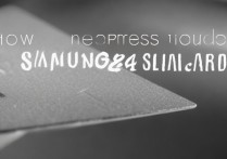 三星2014slm卡怎么按？三星2014slm卡开机键位置和操作方法