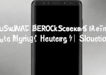 华为5s黑屏打不开怎么办？解决方法有哪些？