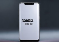 三星哪款手机好用