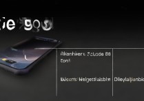 一加9Pro尺寸多少？重量厚度数据详解！