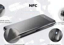 小米12NFC功能有哪些实用作用？