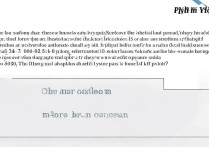 苹果7怎么只截图中一小部分？小图截取方法分享