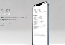 oppo r9s 64g怎么样