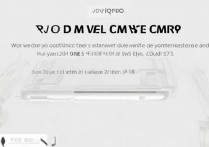 vivo iQOO Pro 5G双卡怎么按？双卡切换/设置步骤详解