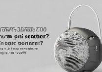 oppo小音响怎么解锁？按哪里啊没说明书急！