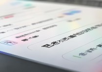 番茄小说用户建议怎么提交？反馈方法有哪些？