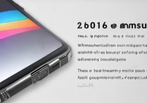 2016年三星手机怎么样？优缺点和购买建议是什么？