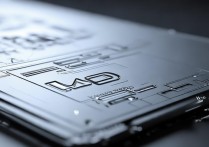 华为 mdc 是什么？