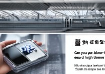 苹果 12 尺寸是多少？