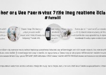 vivox7怎么识图？vivox7图片识别功能在哪找