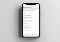 苹果7如何设置以后下载软件不需ID密码，苹果7下载应用免密码设置方法