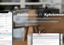 6s苹果输入法怎么设置？新手必看详细步骤教程。