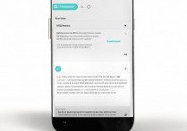 三星怎么设置wlan优先？三星手机WLAN优先设置方法