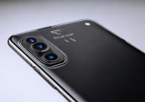 oppo r11splus