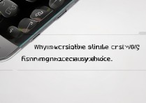 三星n7102手机音量为何会自动调节？