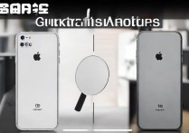 苹果6s plus行货水货怎么区分？差价在哪？